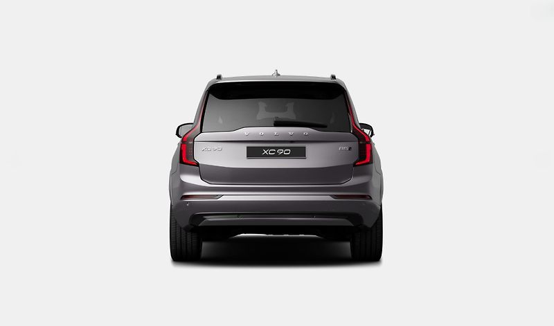 Volvo XC90 (2026) B5 AWD PLUS DARK - fotka 3 z 13