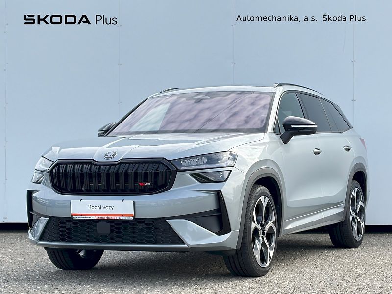 Škoda Kodiaq (2026) DSG 2.0 TSI / 195 kW / 4x4 / R - fotka 1 z 35