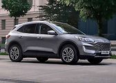 Ford Kuga - 645 litrů - od 612 900 Kč