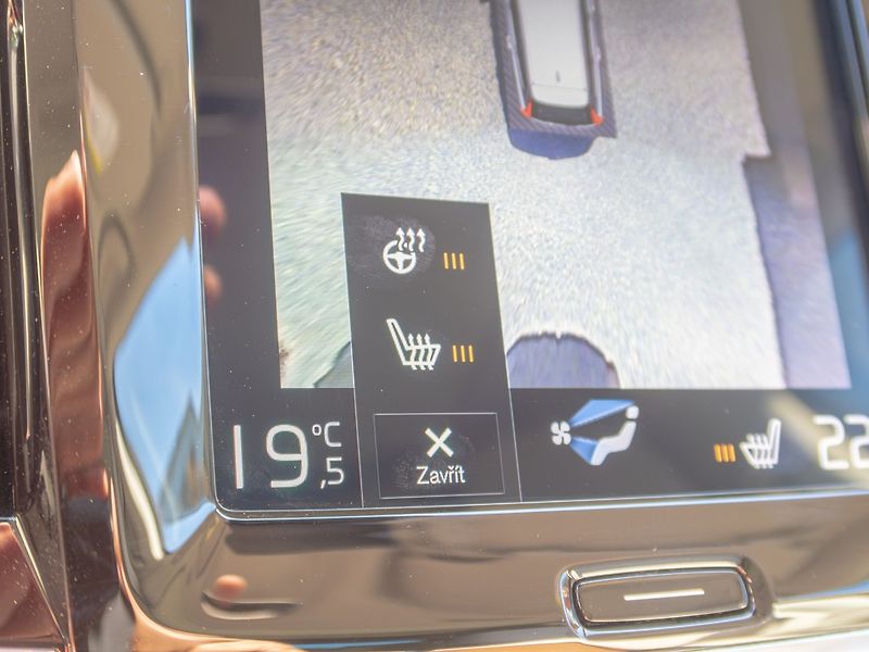 Volvo V90 (2018) 2.0D 110KW mat – INSCRIPTION - fotka 26 z 60