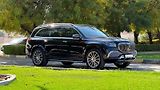 Mercedes-Benz GLS (2020) Luxusní sedmimístné SUV - náhled 1