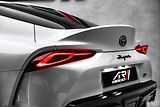 Toyota Supra GR Fuji Speedway Edition - náhled 10