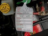 Fiat Dobló (2011) 1.4i 70KW AC – PO SERVISU - náhled 30