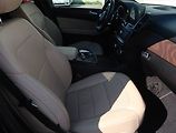 Mercedes-Benz GLE (2016) AMG line 450 AMG, AMG Line - náhled 9