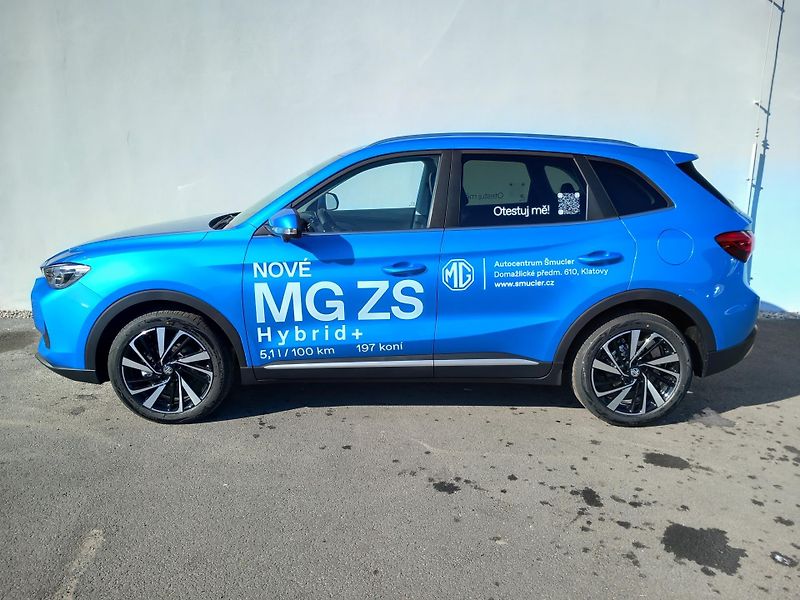 MG ZS (2025) EXCLUSIVE - fotka 3 z 10