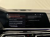 BMW X5 M50D*CZ*1-MAJ*DPH*TOP* - náhled 38