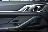 BMW Řada 4 420d xD MSPORT 3L-ZÁRUKA 1M ČR - náhled 25