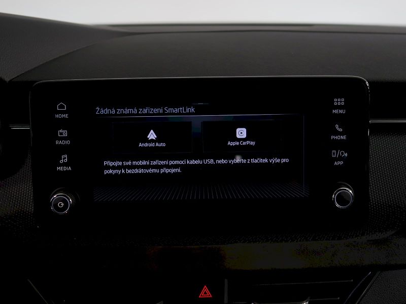 Škoda Kamiq (2025) TOP SELECTION 1.0TSI 85KW DSG - fotka 24 z 40