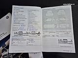 Volkswagen Golf Sportsvan (2016) 1.4TSi 110KW Highline NAVI - náhled 53