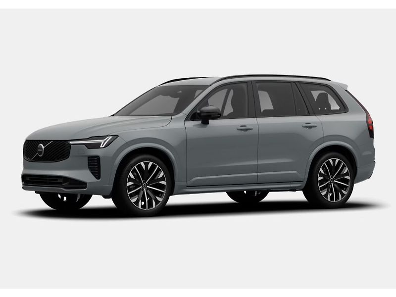 Volvo XC90 Plus Dark B5 184kW - fotografie inzerátu
