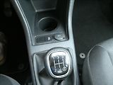 Škoda Citigo 1,0 MPi KLIMA - náhled 28