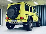 Mercedes-Benz Třídy G (2016) G 500*4x4.2*Electricbeam*BRAB - náhled 7