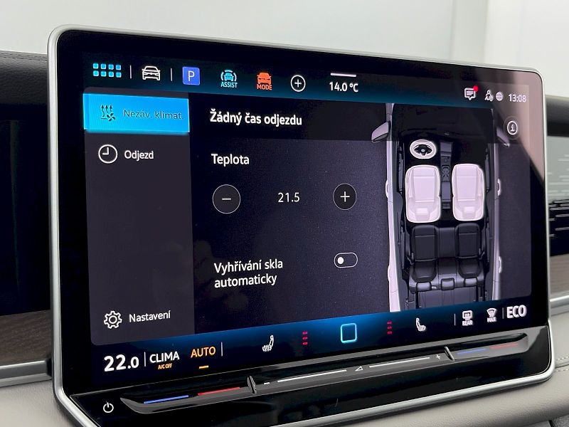 Volkswagen Tayron (2025) Elegance 1.5 TSI eHybrid 150kW - fotka 25 z 44