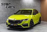 Škoda Octavia RS 2.0 TSI 225kW 2xKOLA*DPH*ČR - náhled 1