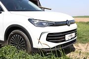Volkswagen Tiguan 2,0 TDI