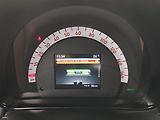 Smart Fortwo (2023) electric drive, SoH 94% - náhled 10