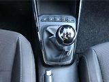 Kia Rio 1.25 CVVT 62 kW - náhled 21