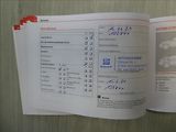 Seat Exeo 1,8 TSi 1.majitel, serviska - náhled 49