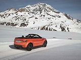 Range Rover Evoque Convertible.