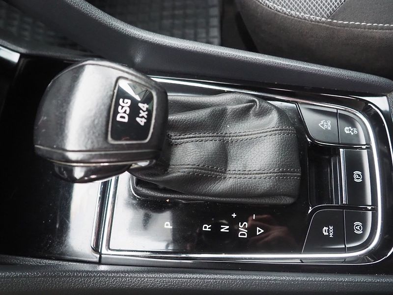 Škoda Kodiaq (2021) 2.0 TDI, 4x4, DSG - fotka 33 z 35