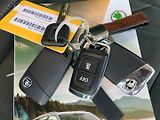 Škoda Kodiaq (2021) 2.0TDI 147kW STYLE DSG 4X4 WEB - náhled 32