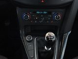 Ford Focus (2018) 1.0 EcoBoost 92kW, Serv. kniha - náhled 19