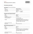 Audi A7 2.0*45Tfsi*195kw* - náhled 38