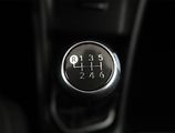 Toyota Corolla (2016) Lounge 1.6 Valvematic, ČR - náhled 13