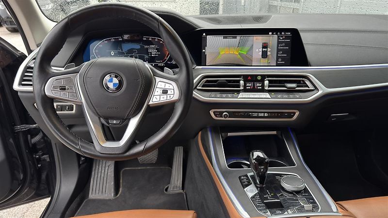 BMW X7 xDrive40i - fotka 6 z 16