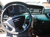 MAN TGX 18.480 XXL, EURO 6, LOWDEC - náhled 9