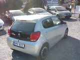 Citroën C1 (2016) 1.2i /60 KW , 1.MAJITEL - náhled 8