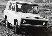 Verze ARO 241