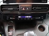 Peugeot Rifter 1,5 HDi 130k Allure tažné DPH - náhled 18