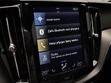 Volvo XC60 T8 AWD RECHARGE R-DESIGN AUT - náhled 33