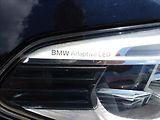 BMW Řada 5 3,0 D X-Drive M-Paket  Carbon - náhled 59