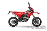 QJ Motor (2026) COV 125 Super Motard - Skladem - náhled 1