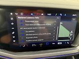 Volkswagen Touareg 3.0Tdi*1-MAJ*DPH*R-LINE*HUD* - náhled 33