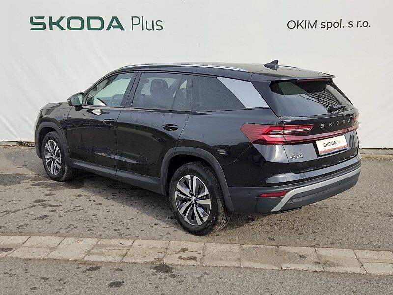 Škoda Kodiaq (2024) Exclusive Selection 2,0 Tdi 14 - fotka 41 z 45