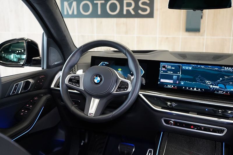 BMW X7 40d xDrive, Nezávislé, Masáž - fotka 47 z 48
