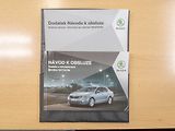 Škoda Octavia (2017) ČR 2.0TDI 135KW SCOUT - náhled 48
