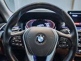 BMW Řada 5 530d xDrive 210 kW - náhled 13