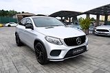 Mercedes-Benz GLE 43 AMG 4Matic/9AT/370PS/DPH - náhled 8
