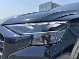 Audi Q8 50 TDI quattro ZÁRUKA - náhled 9