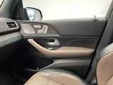 Mercedes-Benz GLE 450 4MATIC AMG Styling - náhled 15