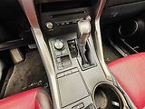 Lexus NX 300h 300h AWD PRESTIEGE SAFETY - náhled 38
