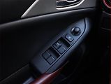 Mazda CX-3 (2016) 1.5 Skyactiv-D, Navi, Tempomat - náhled 20