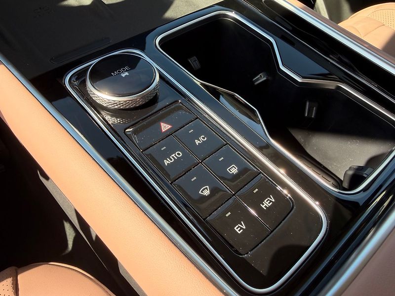 Chery Ostatní (2026) UNIQUE 1.5 TGDI PHEV - fotka 19 z 23