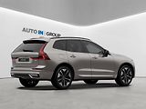 Volvo XC60 (2026) DARK B5 PLUS AWD,360° KAMERA - náhled 6