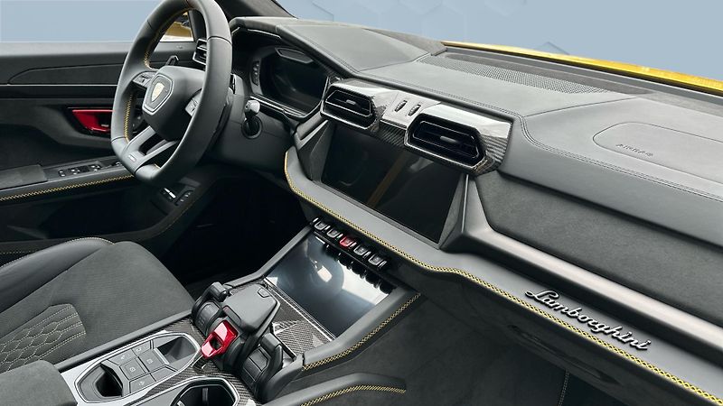 Lamborghini Urus (2026) URUS SE MY26 - fotka 9 z 15
