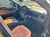 Mercedes-Benz GLE (2018) 43 AMG 4MATIC kupé - náhled 33